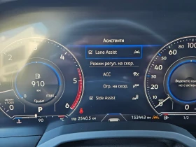 VW Touareg - 35740 € / 69901.36 лв. - 87780188 14 | Car24.bg VW Touareg - 35740 € / 69901.36 лв. - 87780188 14