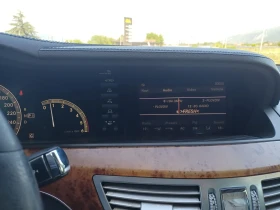 Mercedes-Benz S 320 4 MATIK | Auto.bg — изображение 15 Mercedes-Benz S 320 4 MATIK | Auto.bg — изображение 15