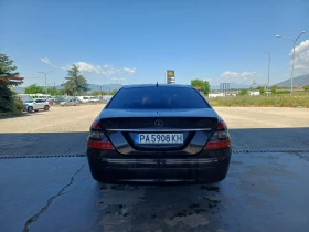 Mercedes-Benz S 320 4 MATIK | Auto.bg — изображение 6 Mercedes-Benz S 320 4 MATIK | Auto.bg — изображение 6