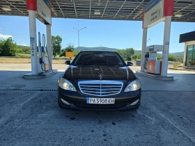 Mercedes-Benz S 320 4 MATIK | Auto.bg — изображение 3 Mercedes-Benz S 320 4 MATIK | Auto.bg — изображение 3
