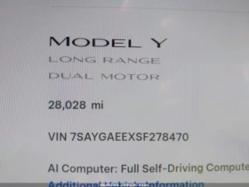 Tesla Model Y * LONG RANGE* DUAL MOTOR* КОЖА* ПОДГРЕВ* ПАНОРАМА* | Auto.bg — изображение 13 Tesla Model Y * LONG RANGE* DUAL MOTOR* КОЖА* ПОДГРЕВ* ПАНОРАМА* | Auto.bg — изображение 13