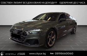 Audi A7 40 TDI/ QUATTRO / S-LINE / B&O / MATRIX / VIRTUAL+