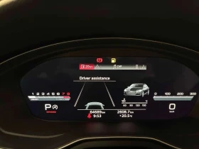 Audi A5 undefined | Auto.bg — изображение 8 Audi A5 undefined | Auto.bg — изображение 8