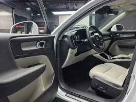 Volvo XC40 2.0 197 hp Automatic | Auto.bg — изображение 10 Volvo XC40 2.0 197 hp Automatic | Auto.bg — изображение 10