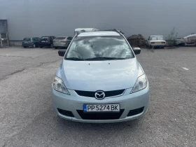 Mazda 5 | Mobile.bg — малка снимка 2