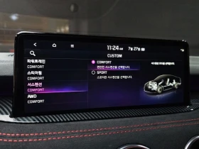 Kia Stinger 3.3 Automatic - 24400 € - 79681476 14 | Car24.bg Kia Stinger 3.3 Automatic - 24400 € - 79681476 14