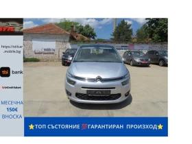 Citroen C4 Picasso 1.6HDI-7МЕСТА-НАВИГАЦИЯ-НОВА!!
