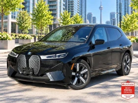 BMW iX * XDRIVE40 * АВТОКРЕДИТ * ГЛАВНО ПРЕДСТАВИТЕЛСТВО