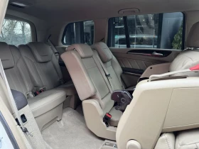 Mercedes-Benz GL 450 4 Matic - 16900 € / 33053.53 лв. - 91026623 14 | Car24.bg Mercedes-Benz GL 450 4 Matic - 16900 € / 33053.53 лв. - 91026623 14