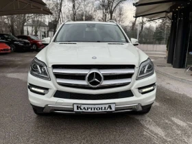 Mercedes-Benz GL 450 4 Matic - 16900 € / 33053.53 лв. - 91026623 3 | Car24.bg Mercedes-Benz GL 450 4 Matic - 16900 € / 33053.53 лв. - 91026623 3