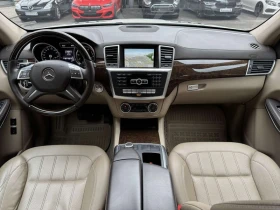Mercedes-Benz GL 450 4 Matic - 16900 € / 33053.53 лв. - 91026623 11 | Car24.bg Mercedes-Benz GL 450 4 Matic - 16900 € / 33053.53 лв. - 91026623 11
