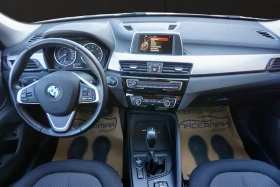 BMW X1 18d SDRIVE НАЛИЧНА В СОФИЯ | Auto.bg — изображение 9 BMW X1 18d SDRIVE НАЛИЧНА В СОФИЯ | Auto.bg — изображение 9