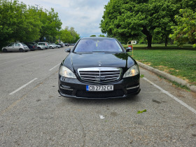 Обява за продажба на Mercedes-Benz S 500 ~23 999 лв. - изображение 1