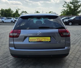 Citroen C5 2.0 HDI AUTOMAT - 4500 € / 8801.24 лв. - 79166256 5 | Car24.bg Citroen C5 2.0 HDI AUTOMAT - 4500 € / 8801.24 лв. - 79166256 5
