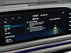 Hyundai Sonata 2.0 - САМО 30% АВАНС - 17334 € - 91603459 17 | Car24.bg Hyundai Sonata 2.0 - САМО 30% АВАНС - 17334 € - 91603459 17