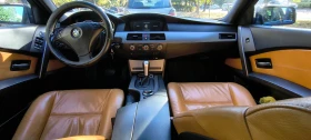 BMW 520 - 5000 € - 41860822 8 | Car24.bg BMW 520 - 5000 € - 41860822 8