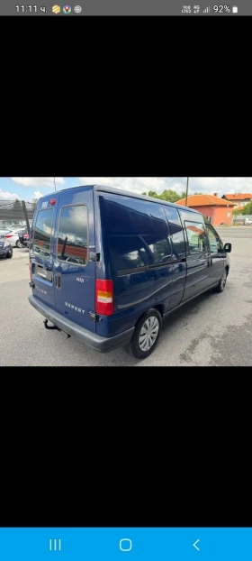 Peugeot Expert