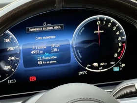 Mercedes-Benz GLE 53 4MATIC AMG 53 HYBRID - 220000 лв. / 112484.21 € - 12642831 9 | Car24.bg Mercedes-Benz GLE 53 4MATIC AMG 53 HYBRID - 220000 лв. / 112484.21 € - 12642831 9