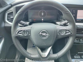 Opel Grandland X Ultimate 1.5 Diesel (130hp) AT8 | Auto.bg — изображение 9 Opel Grandland X Ultimate 1.5 Diesel (130hp) AT8 | Auto.bg — изображение 9