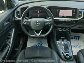 Opel Grandland X Ultimate 1.5 Diesel (130hp) AT8 | Auto.bg — изображение 10 Opel Grandland X Ultimate 1.5 Diesel (130hp) AT8 | Auto.bg — изображение 10