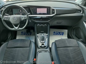 Opel Grandland X Ultimate 1.5 Diesel (130hp) AT8 | Auto.bg — изображение 11 Opel Grandland X Ultimate 1.5 Diesel (130hp) AT8 | Auto.bg — изображение 11