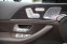 Обява за продажба на Mercedes-Benz GLS580 AMG/6+1/RSE/Burmester/Panorama ~ 199 990 лв. - изображение 7