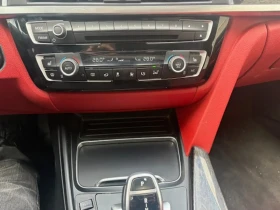 BMW 430 xDrive Coupe* АвтоКредит* (ЦЕНА ДО БГ)* | Auto.bg — изображение 13 BMW 430 xDrive Coupe* АвтоКредит* (ЦЕНА ДО БГ)* | Auto.bg — изображение 13