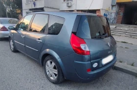 Renault Grand scenic - 1900 € - 86466055 2 | Car24.bg Renault Grand scenic - 1900 € - 86466055 2