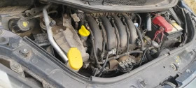Renault Grand scenic - 1900 € - 86466055 8 | Car24.bg Renault Grand scenic - 1900 € - 86466055 8