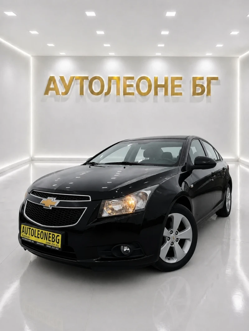 Chevrolet Cruze 2.0 TD LT - 4299 € / 8408.11 лв. - 22029489 1 | Car24.bg Chevrolet Cruze 2.0 TD LT - 4299 € / 8408.11 лв. - 22029489 1