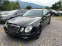 Обява за продажба на Mercedes-Benz E 220 Face EVO Avangard ~9 300 лв. - изображение 1