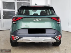 Kia Sportage PHEV/265HP/VISION/AWD/CAM/LED/NAVI/DIGI/555g - 64499 лв. / 32977.82 € - 12180878 7 | Car24.bg Kia Sportage PHEV/265HP/VISION/AWD/CAM/LED/NAVI/DIGI/555g - 64499 лв. / 32977.82 € - 12180878 7