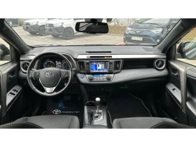 Toyota Rav4 2.5 HSD 2WD DYNAMIC - 24491 € / 47900.23 лв. - 37696089 8 | Car24.bg Toyota Rav4 2.5 HSD 2WD DYNAMIC - 24491 € / 47900.23 лв. - 37696089 8