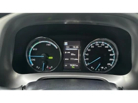 Toyota Rav4 2.5 HSD 2WD DYNAMIC - 24491 € / 47900.23 лв. - 37696089 14 | Car24.bg Toyota Rav4 2.5 HSD 2WD DYNAMIC - 24491 € / 47900.23 лв. - 37696089 14