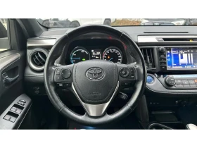 Toyota Rav4 2.5 HSD 2WD DYNAMIC - 24491 € / 47900.23 лв. - 37696089 9 | Car24.bg Toyota Rav4 2.5 HSD 2WD DYNAMIC - 24491 € / 47900.23 лв. - 37696089 9
