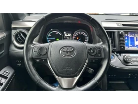 Toyota Rav4 2.5 HSD 2WD DYNAMIC - 24491 € / 47900.23 лв. - 37696089 13 | Car24.bg Toyota Rav4 2.5 HSD 2WD DYNAMIC - 24491 € / 47900.23 лв. - 37696089 13