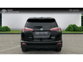 Toyota Rav4 2.5 HSD 2WD DYNAMIC - 24491 € / 47900.23 лв. - 37696089 4 | Car24.bg Toyota Rav4 2.5 HSD 2WD DYNAMIC - 24491 € / 47900.23 лв. - 37696089 4
