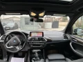 BMW X3 30 E Xdrive - [12] 