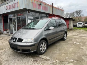 Seat Alhambra 1.9TDI 116kc.6+ 1 - Car24.bg Seat Alhambra 1.9TDI 116kc.6+ 1