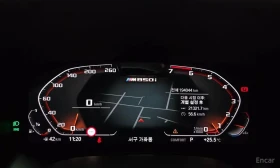 BMW 850 undefined | Auto.bg — изображение 13 BMW 850 undefined | Auto.bg — изображение 13