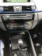 Обява за продажба на BMW X1 M xDrive 20D ~39 900 лв. - изображение 9