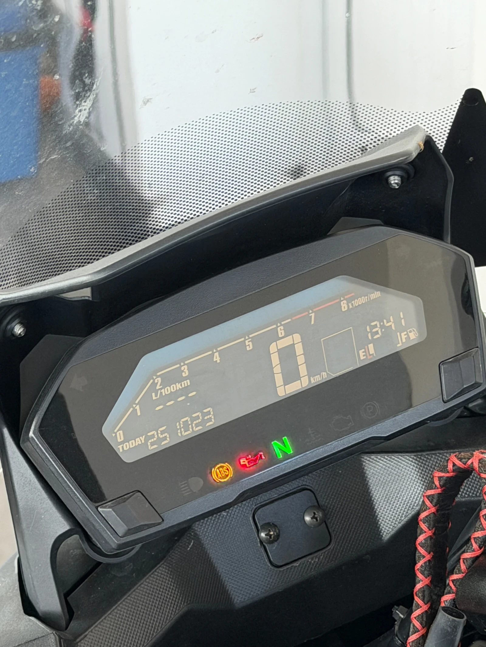 Honda Nc 750xd - изображение 5 | Auto.bg Honda Nc 750xd - изображение 5
