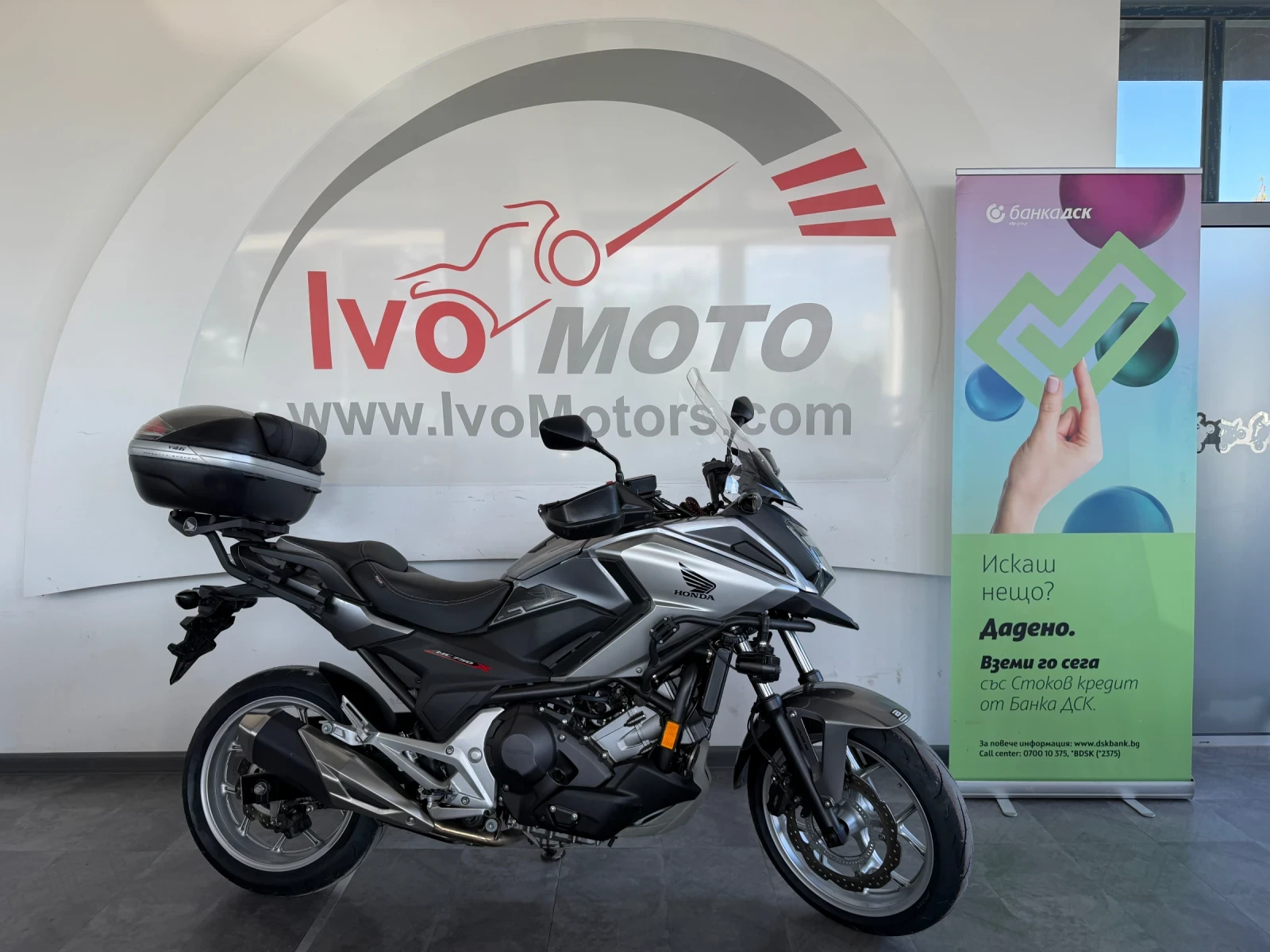 Honda Nc 750xd - изображение 6 | Auto.bg Honda Nc 750xd - изображение 6