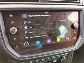 Seat Ibiza 1.0 TGI - 27900 лв. / 14265.04 € - 43410376 16 | Car24.bg Seat Ibiza 1.0 TGI - 27900 лв. / 14265.04 € - 43410376 16