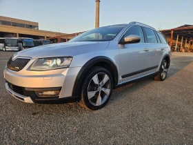 Skoda Octavia 2.0tdi 184ps scout 4x4 automat - Car24.bg Skoda Octavia 2.0tdi 184ps scout 4x4 automat