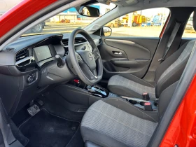 Opel Corsa eEdition / 50kWh / WAZE / CAM / - 30900 лв. / 15798.92 € - 26940828 8 | Car24.bg Opel Corsa eEdition / 50kWh / WAZE / CAM / - 30900 лв. / 15798.92 € - 26940828 8