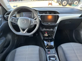 Opel Corsa eEdition / 50kWh / WAZE / CAM / - 30900 лв. / 15798.92 € - 26940828 10 | Car24.bg Opel Corsa eEdition / 50kWh / WAZE / CAM / - 30900 лв. / 15798.92 € - 26940828 10
