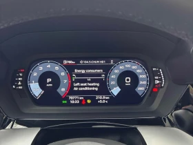 Audi A3 * Komfort * CARFAX * БЕЗ ПЪРВОНАЧАЛНА ВНОСКА - 38750 лв. / 19812.56 € - 72360487 8 | Car24.bg Audi A3 * Komfort * CARFAX * БЕЗ ПЪРВОНАЧАЛНА ВНОСКА - 38750 лв. / 19812.56 € - 72360487 8