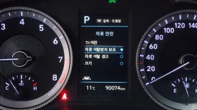 Hyundai Sonata 2.0LPG - 28550 лв. / 14597.38 € - 58196061 16 | Car24.bg Hyundai Sonata 2.0LPG - 28550 лв. / 14597.38 € - 58196061 16