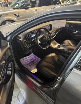 Mercedes-Benz S 400 BURMESTER * * AMG * * CARFAX * * АВТО КРЕДИТ * * - 43999 лв. / 22496.33 € - 82942428 5 | Car24.bg Mercedes-Benz S 400 BURMESTER * * AMG * * CARFAX * * АВТО КРЕДИТ * * - 43999 лв. / 22496.33 € - 82942428 5